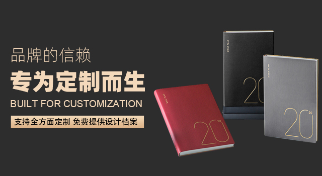 訂做衛(wèi)衣